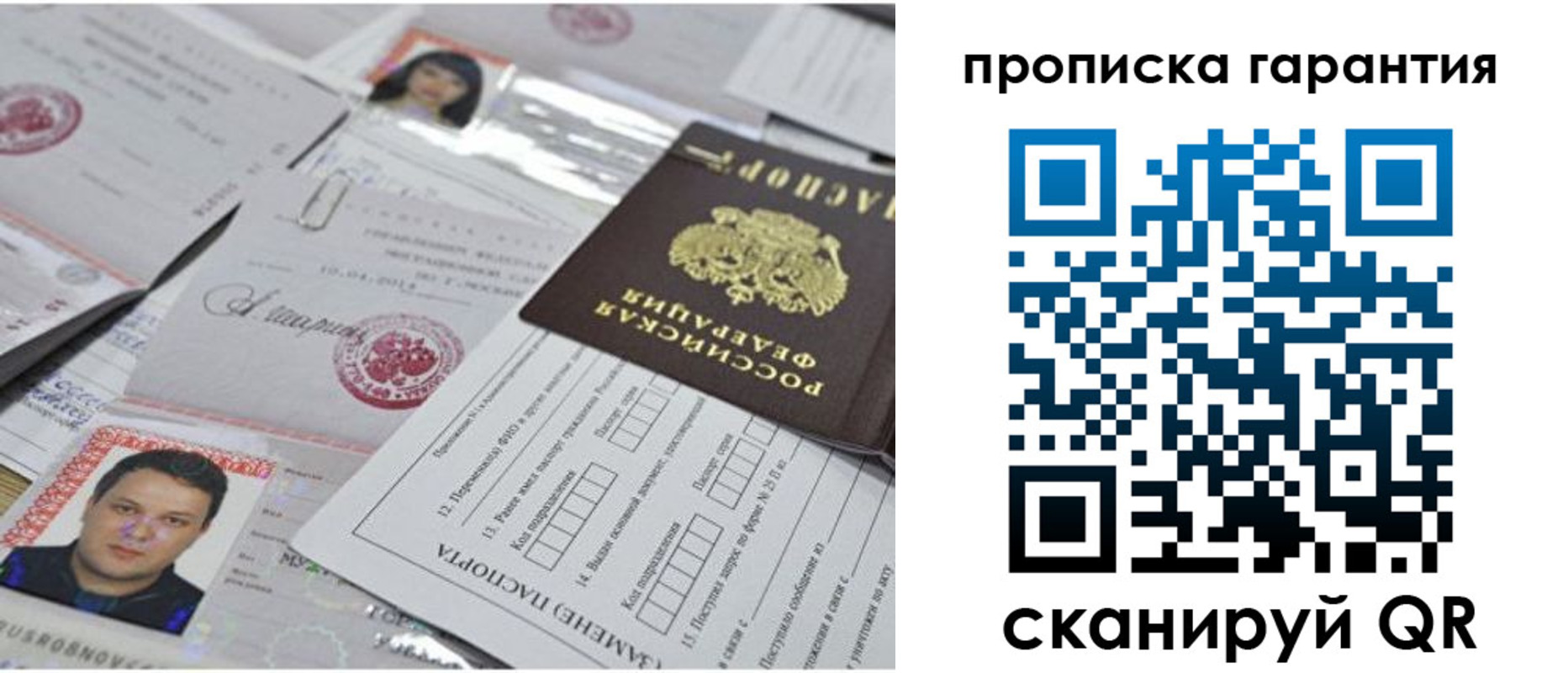 форма 3 в Енисейске